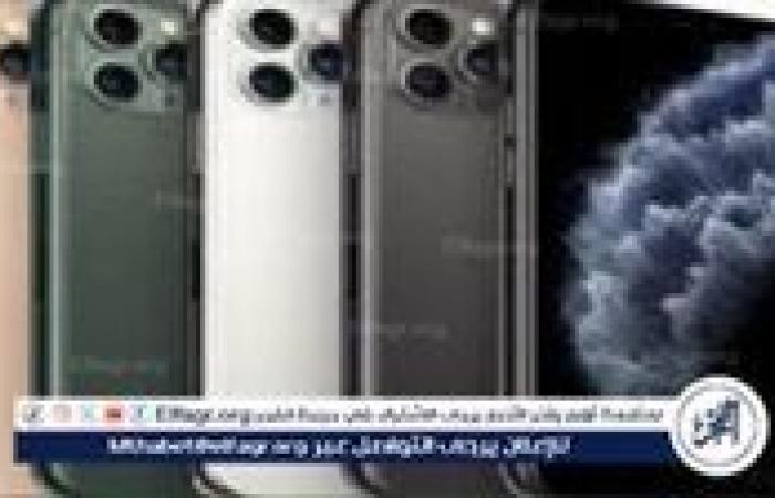 عاجل
      -
      تخفيضات
      جرير
      اليوم
      على
      الجوالات:
      خصم
      يصل
      إلى
      61%
      على
      iPhone
      11
      Pro
      Max
      وتقسيط
      شهري
      أقل
      من
      93
      ريال!