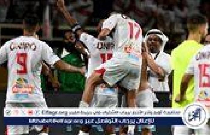 خبير
      تحكيمي:
      الغاء
      هدف
      بيراميدز
      أمام
      الزمالك
      قرار
      صحيح