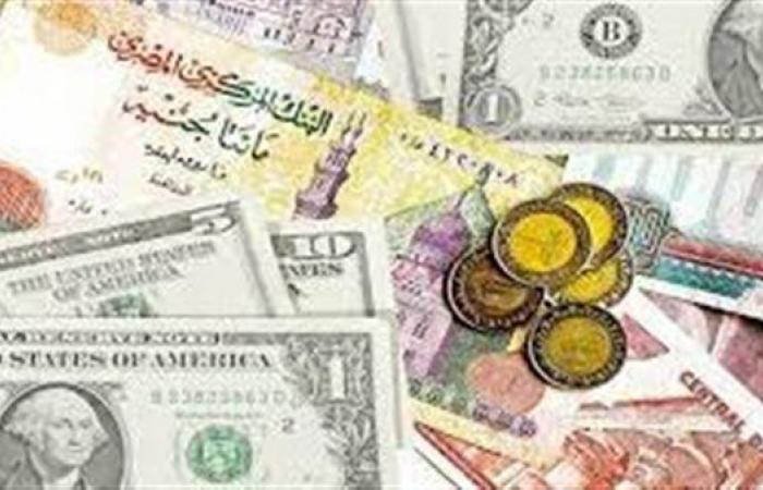 أسعار
      صرف
      العملات
      الأجنبية
      والعربية
      اليوم
      الاثنين
      21-10-2024 .. بوابة المساء الاخباري