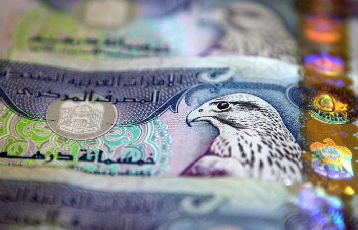 سعر
      الدرهم
      الإماراتي
      خلال
      التعاملات
      المسائية
      الاثنين
      21
      أكتوبر
      2024 - بوابة المساء الاخباري