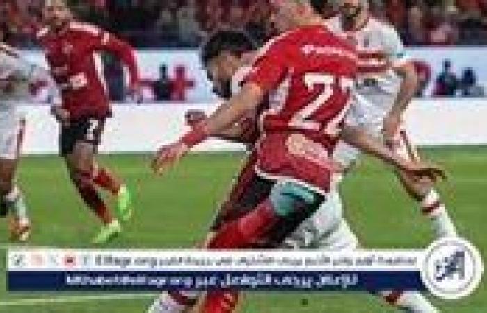 الأهلي
      والزمالك
      يتأهلان
      إلى
      نهائي
      كأس
      السوبر
      المصري
      في
      الإمارات
      والقنوات
      الناقلة