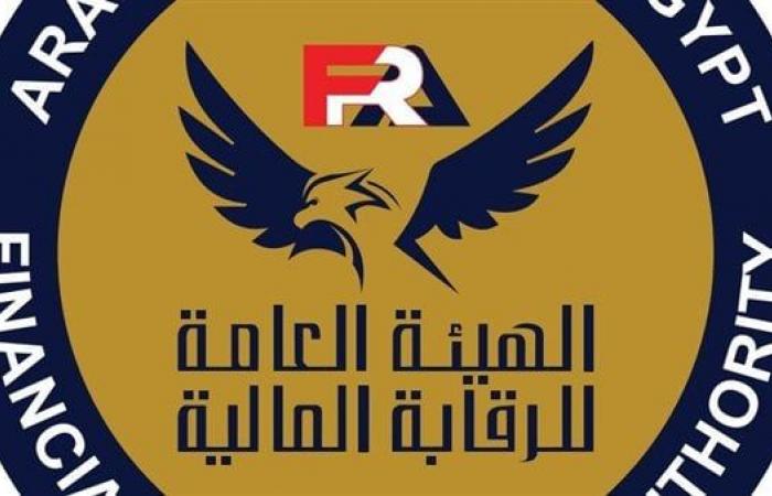 الرقابة
      المالية
      تصدر
      كتابا
      بشأن
      ضوابط
      حوالات
      المحافظ
      الائتمانية
      الخاصة
      بأنشطة
      التمويل
      غير
      المصرفي .. بوابة المساء الاخباري