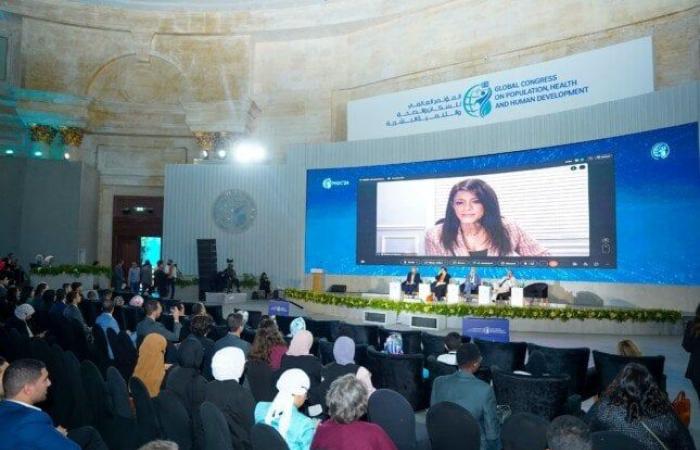 ضمن
      فعايات
      المؤتمر
      العالمي
      للصحة
      والسكان
      والتنمية
      البشري..
      تُلقي
      الكلمة
      الرئيسة
      بجلسة
      التمويل
      من
      أجل
      التنمية
      البشرية - بوابة المساء الاخباري