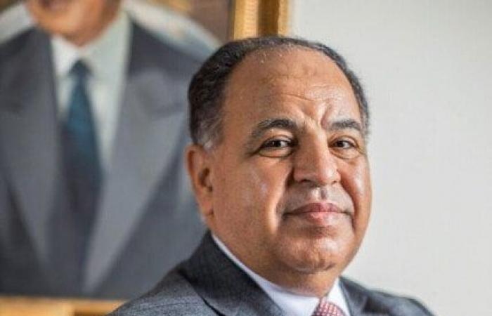 مصادر:
      محمد
      معيط
      رئيسا
      للمجموعة
      العربية
      بصندوق
      النقد
      خلفا
      للدكتور
      محمود
      محيي
      الدين - بوابة المساء الاخباري