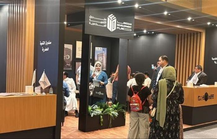 إقبال
      كبير
      على
      حجز
      وحدات
      صندوق
      التنمية
      الحضرية
      بمعرض
      Nile
      Property
      EXPO
      الرياض .. بوابة المساء الاخباري