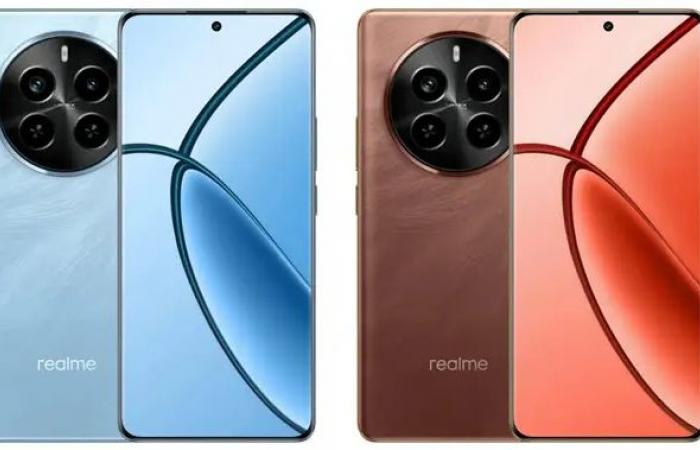 أفخم
      هاتف
      اقتصادي..
      سعر
      ومواصفات
      Realme
      P1
      Pro  .. بوابة المساء الاخباري