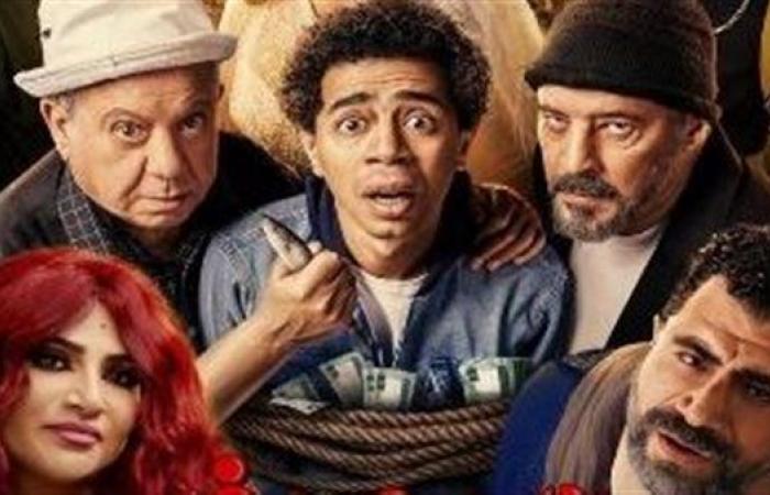 طرح
      فيلم
      "المخفي"
      بالسينمات
      السعودية
      ..
      الخميس .. بوابة المساء الاخباري