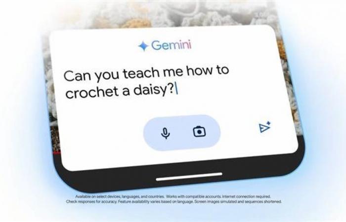 Google
      Gemini
      سيتيح
      إجراء
      المكالمات
      وإرسال
      الرسائل
      أثناء
      قفل
      الهاتف .. بوابة المساء الاخباري