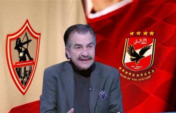 عصام
      شلتوت
      يوضح
      موقف
      مباراة
      السوبر
      المحلي
      بعد
      أزمة
      ثلاثي
      الزمالك .. بوابة المساء الاخباري