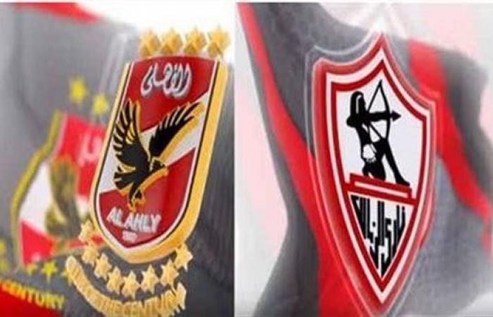 الأهلي
      أم
      الزمالك..
      من
      يحسم
      لقب
      السوبر
      المصري؟
      خبيرة
      فلك
      تجيب .. بوابة المساء الاخباري