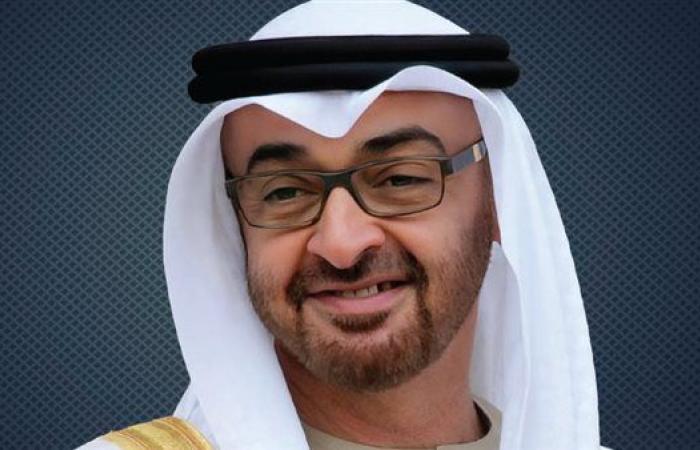 الإمارات..
      محمد
      بن
      زايد
      يصل
      مدينة
      قازان
      للمشاركة
      في
      قمة
      "بريكس" .. بوابة المساء الاخباري