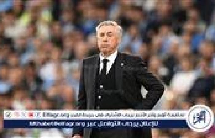 أنشيلوتي
      يعرب
      عن
      سعادته
      بعد
      الفوز
      على
      دورتموند
      في
      دوري
      أبطال
      أوروبا