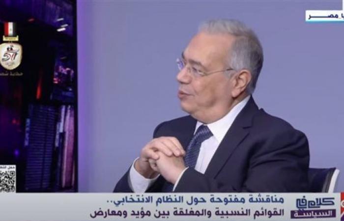 المصريين
      الأحرار:
      أغلبية
      المواطنين
      يريدون
      «النائب
      الخدمي» .. بوابة المساء الاخباري