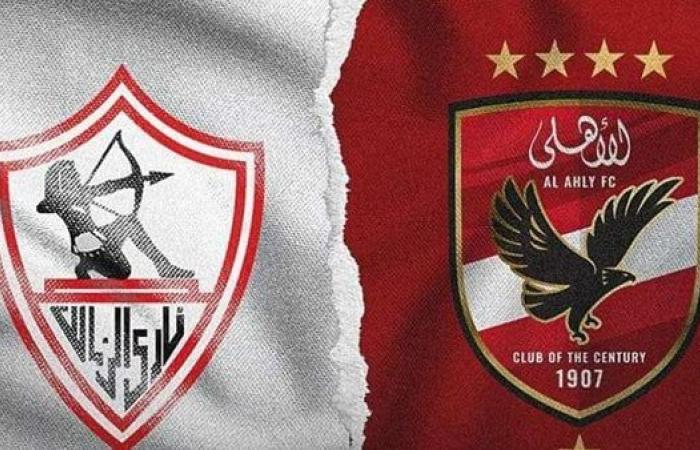 الأهلي
      والزمالك..
      سيد
      عبد
      الحفيظ
      يعلن
      المرشح
      الأول
      لتحكيم
      نهائي
      السوبر .. بوابة المساء الاخباري