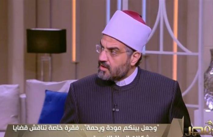 عمرو
      الورداني:
      هناك
      محاولات
      للقضاء
      على
      5
      عناصر
      تشكل
      هوية
      المجتمعات .. بوابة المساء الاخباري