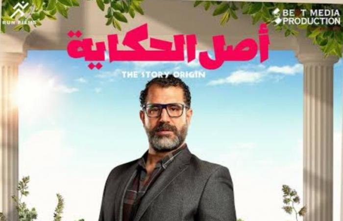 خاص|
      محمود
      حافظ
      عن
      فيلم
      "أصل
      الحكاية":
      نوع
      جرئ
      برة
      الصندوق