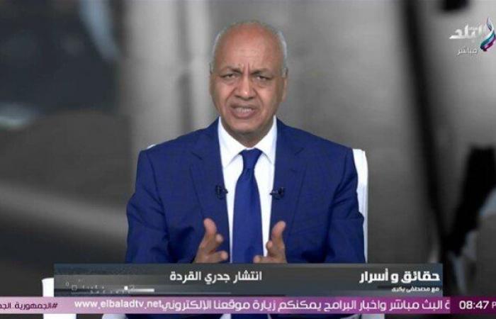 مصطفى
      بكري:
      نحن
      أمة
      لا
      تعرف
      الهزيمة..
      والمقاومة
      ستنتصر
      ولو
      بعد
      حين - بوابة المساء الاخباري