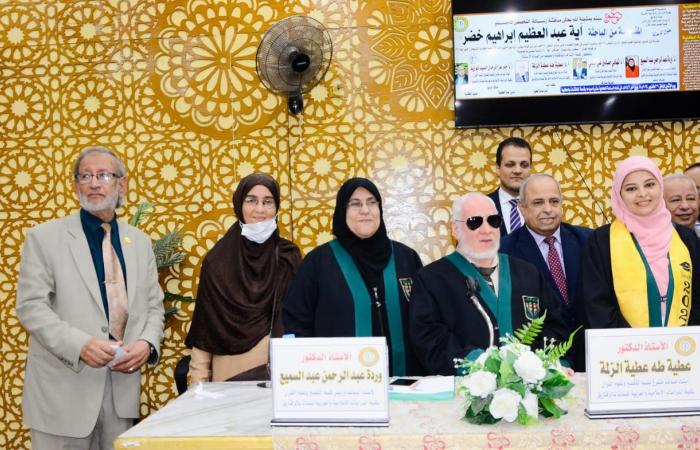 رسالة
      ماجستير
      متميزة
      بكلية
      الدراسات
      الإسلامية
      تُقارن
      بين
      تفسير
      كتابي
      «مفاتيح
      الغيب»
      و«اللباب
      في
      علوم
      الكتاب» .. بوابة المساء الاخباري