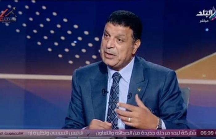 نائب
      "العربي
      للدراسات":
      مصر
      سوق
      ضخمة
      جدا
      للمستثمر
      الأجنبي .. بوابة المساء الاخباري