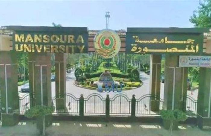 جامعة
      المنصورة:
      تمويل
      54
      مشروعا
      بحثيا
      تتخطى
      71
      مليون
      جنيه .. بوابة المساء الاخباري