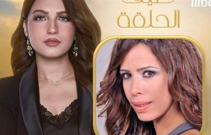 عملية
      كل
      سنة|جيهان
      سلامة
      تكشف
      تفاصيل
      أزمة
      صحية
      نادرة
      لمدة
      6
      سنوات .. بوابة المساء الاخباري