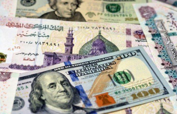 سعر
      الدولار
      الآن..
      تذبذب
      الأخضر
      في
      ختام
      تعاملات
      اليوم - بوابة المساء الاخباري