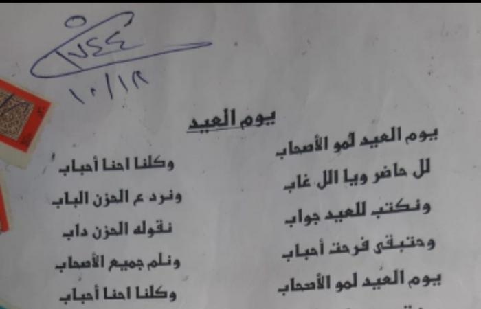 "ناصر
      كازابلانكا"موهبة
      فنية
      حلمت
      بالكاميرا
      وتعطلت
      بسبب
      الظروف
      المادية . المساء الاخباري