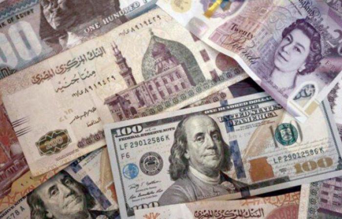 سعر
      الدولار
      الآن..
      تذبذب
      الأخضر
      في
      ختام
      تعاملات
      اليوم - بوابة المساء الاخباري