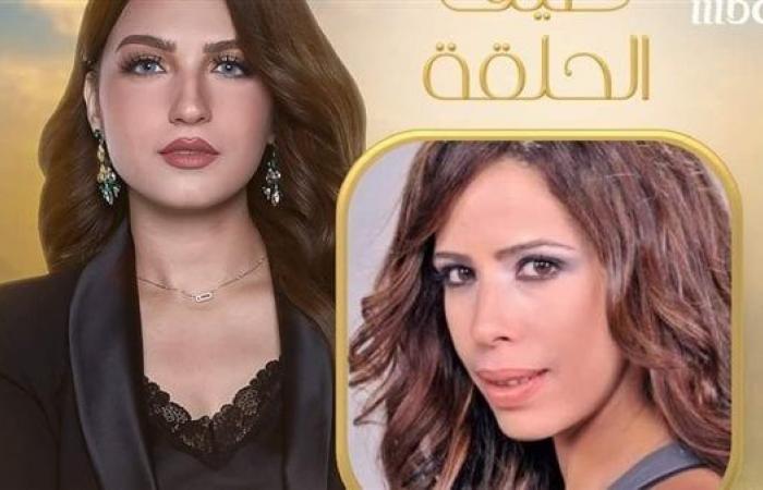 جيهان
      سلامة:
      تزوجت
      خلال
      22
      يوما
      بعد
      خيانة
      خطيبي
      السابق .. بوابة المساء الاخباري