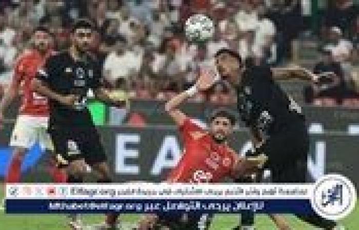 عاجل..
      الزمالك
      يفقد
      نجميه
      قبل
      بداية
      الموسم
      الجديد
      بسبب
      نهائي
      السوبر