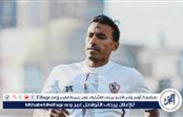 الزمالك
      يقيد
      محمد
      عبد
      الشافي
      بعد
      تعافيه
      من
      الإصابة