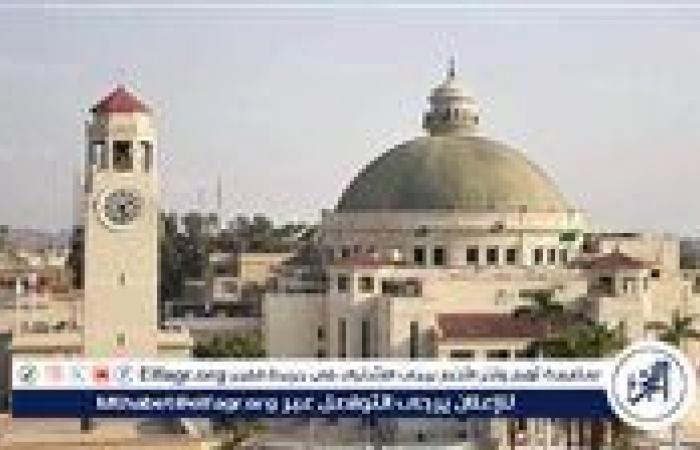 جامعة
      القاهرة
      تُشدد
      على
      المعايير
      الإنسانية
      في
      استخدام
      الحيوانات
      للأغراض
      التعليمية
      والبحثية