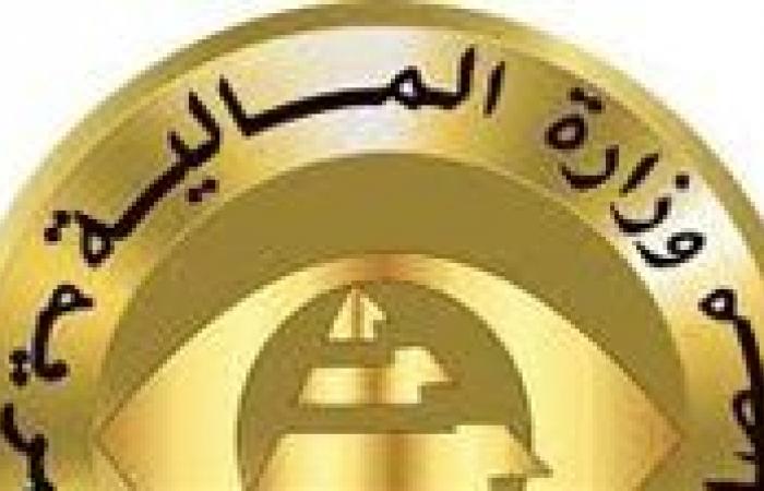 وزارة
      المالية
      ومصلحة
      الضرائب
      يوليان
      الاهتمام
      لدعم
      المستثمرين
      وحل
      أي
      معوقات
      أو
      مشكلات
      تواجههم