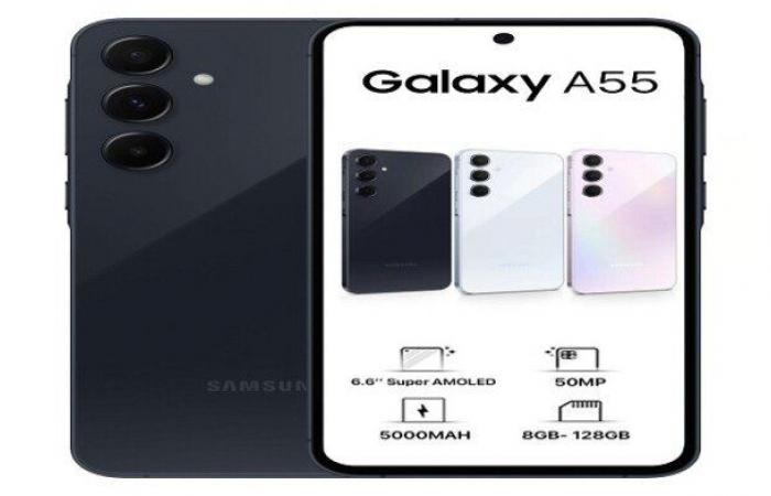 أحدث
      إصدار..
      تعرف
      على
      مواصفات
      وسعر
      هاتف
      Samsung
      Galaxy
      A55 - بوابة المساء الاخباري