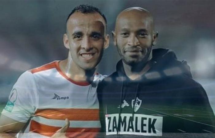 مصدر
      باتحاد
      الكرة
      يكشف
      حقيقة
      مشاركة
      الماشطة
      في
      عقوبات
      الكاف
      ضد
      الزمالك .. بوابة المساء الاخباري