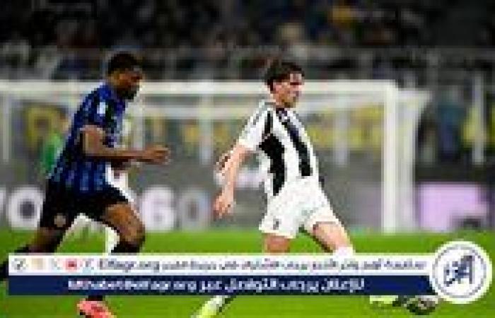 ملخص
      وأهداف
      مباراة
      إنتر
      ميلان
      ويوفنتوس
      في
      كلاسيكو
      الدوري
      الإيطالي