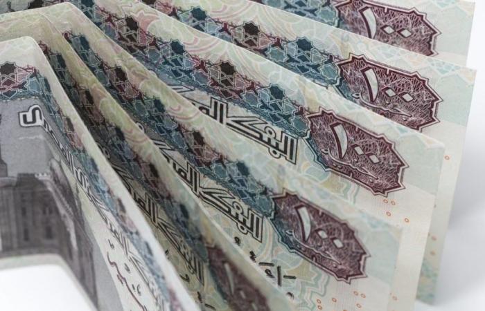 البنك
      المركزي:
      متوسط
      سعر
      العائد
      على
      أذون
      الخزانة
      أجل
      3
      أشهر
      أعلى
      30% - بوابة المساء الاخباري