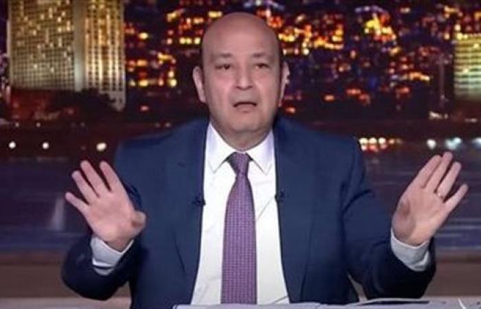 عمرو
      أديب:
      حفل
      اتحاد
      القبائل
      العربية
      كان
      مبهرًا..
      ومبسوط
      بوجود
      أهالينا
      بالمحافظات
      الحدودية .. بوابة المساء الاخباري