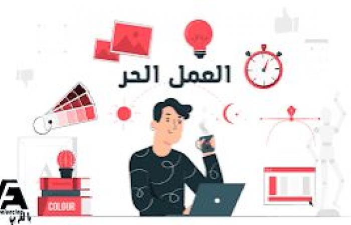 خطوات
      مضمونة
      للحصول
      على
      المال
      من
      الإنترنت..
      تعرف
      عليها . المساء الاخباري