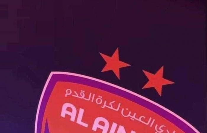 كأس
      إنتركونتيننتال..
      موعد
      فتح
      بوابات
      استاد
      القاهرة
      للجماهير
      في
      مباراة
      الأهلي
      والعين المساء الاخباري ..