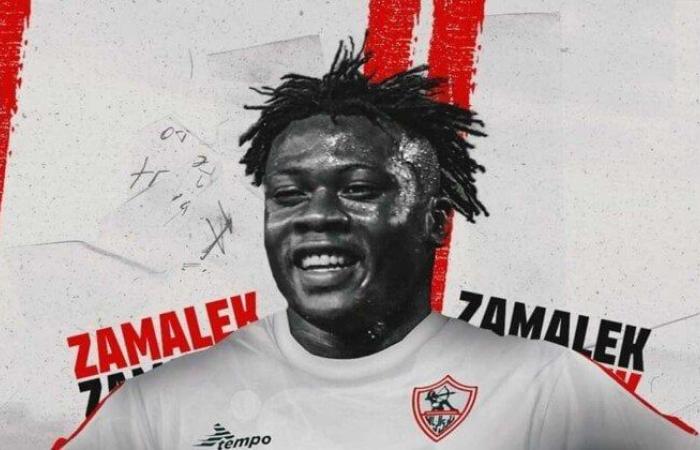 الزمالك
      يستقر
      يجمد
      سامسون
      اكينيولا
      لهذا
      لسبب - بوابة المساء الاخباري