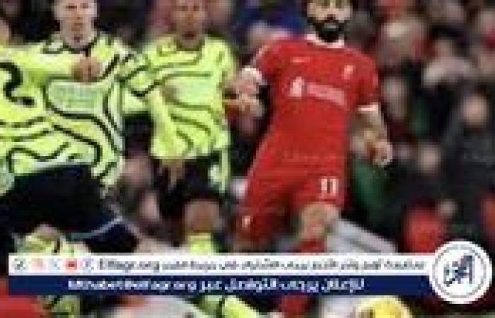 (0-0)
      جارية
      الآن
      البث
      المباشر
      لمباراة
      ليفربول
      وأرسنال
      في
      الدوري
      الإنجليزي
      الممتاز
      2025:
      الموعد
      والقنوات
      الناقلة