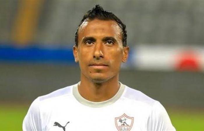 محمد
      عبد
      الشافي
      يؤدي
      مرانا
      تأهيليا
      بالزمالك
      اليوم .. بوابة المساء الاخباري