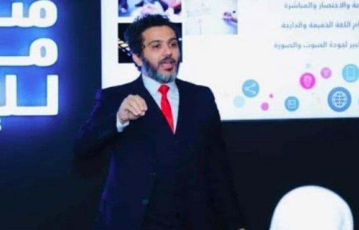 «المتحدة»:
      تجربة
      القنوات
      الإخبارية
      في
      استخدام
      الذكاء
      الاصطناعي
      لا
      تغني
      عن
      البشر - بوابة المساء الاخباري