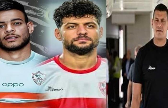 ثلاثي
      الزمالك
      في
      تحفظ
      إداري
      مش
      محبوسين..
      عضو
      بإدارة
      الأبيض
      يعلن
      مفاجأة .. بوابة المساء الاخباري