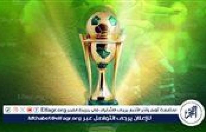 مواعيد
      مباريات
      اليوم
      الإثنين
      28-10-2024
      في
      كأس
      الملك
      السعودي
      والقنوات
      الناقلة