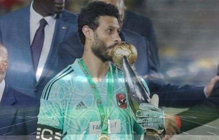 الشناوي:
      الأهلي
      يحضر
      لـ
      كأس
      العالم
      ولقاء
      العين
      مباراة
      بطولة .. بوابة المساء الاخباري