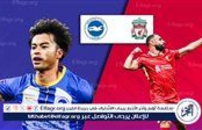 القنوات
      الناقلة
      لمباراة
      ليفربول
      ضد
      برايتون
      في
      كأس
      الكاراباو