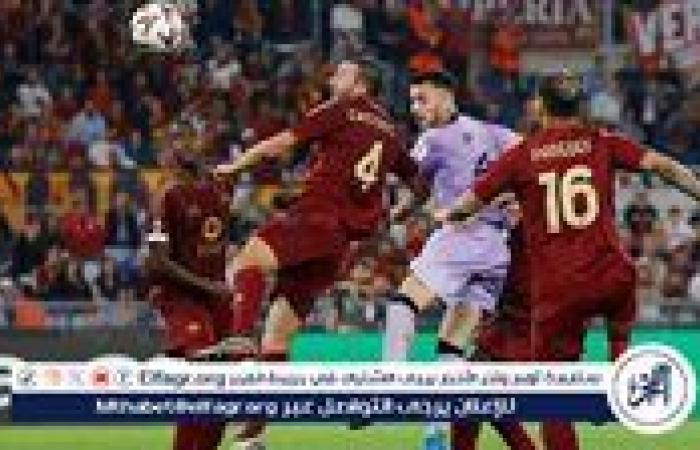 موعد
      مباراة
      روما
      وتورينو
      في
      الدوري
      الإيطالي
      والقنوات
      الناقلة