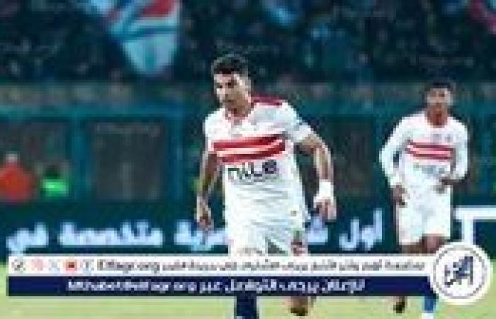 تاريخ
      مواجهات
      الزمالك
      ضد
      البنك
      الأهلي..
      تفوق
      أبيض
      و"زيزو"
      كبير
      الهدافين
      وغياب
      التعادل
      السلبي